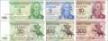 Transnistrien: 1 - 200 Rubel (6 Banknoten)