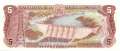 Domincan Republic - 5 Pesos Oro (#118b_UNC)