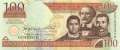 Dominikanische Republik - 100  Pesos Dominicanos (#184a_UNC)
