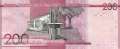 Dominikanische Republik - 200  Pesos Dominicanos (#191a_UNC)