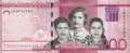 Dominican Republic - 200  Pesos Dominicanos (#191d_UNC)