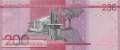 Dominican Republic - 200  Pesos Dominicanos (#191i_UNC)