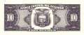 Ecuador - 100  Sucres (#123-VZ_UNC)
