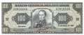 Ecuador - 100  Sucres (#123Ac-WH_UNC)