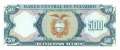Ecuador - 500  Sucres (#124Aa-GX_UNC)