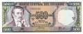 Ecuador - 500  Sucres (#124Aa-GX_UNC)