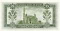 Egypt - 25  Piastres (#028-56_UNC)