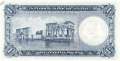 Egypt - 1  Pound (#030-60_UNC)