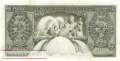 Egypt - 5  Pounds (#031-58_AU)