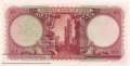 Egypt - 10  Pounds (#032-58_UNC)