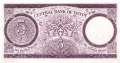 Egypt - 5  Pounds (#040-65_UNC)