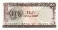 Egypt - 10  Pounds (#041-64_UNC)