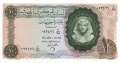 Egypt - 10  Pounds (#041-64_UNC)