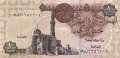 Egypt - 1  Pound (#050m-08_UNC)