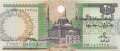 Egypt - 20  Pounds (#052c-92_UNC)