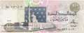 Egypt - 100  Pounds (#053b_UNC)