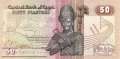 Egypt - 50  Piastres (#055a-81_UNC)