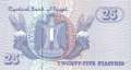 Egypt - 25  Piastres (#057e-04-U22_UNC)