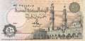 Egypt - 50  Piastres (#058c-90-U18_UNC)