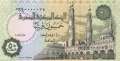 Ägypten - 50  Piastres (#062-07_UNC)