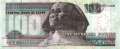 Ägypten - 100  Pounds (#067-13_UNC)
