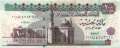 Ägypten - 100  Pounds (#067-13_UNC)