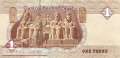 Egypt - 1  Pound (#071-16_UNC)