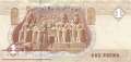 Egypt - 1  Pound (#071-18_UNC)