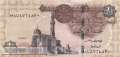 Egypt - 1  Pound (#071-18_UNC)