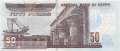 Egypt - 50  Pounds (#075-25_UNC)