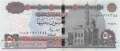 Egypt - 50  Pounds (#075-25_UNC)
