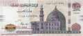 Egypt - 200  Pounds (#077-24_UNC)