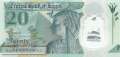 Egypt - 20  Pounds (#082_UNC)