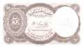 Egypt - 5  Piastres (#182g_UNC)