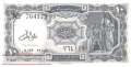 Egypt - 10  Piastres (#183g_UNC)