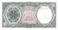 Egypt - 10  Piastres (#184a_UNC)