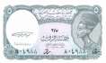 Aegypten - 5  Piastres (#188_UNC)