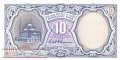 Egypt - 10  Piastres (#189b_UNC)