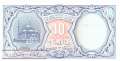 Ägypten - 10  Piastres (#191_UNC)