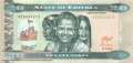 Eritrea - 20  Nakfa - Ersatzbanknote (#012R_UNC)