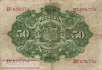 Spain - 50  Pesetas (#058a_F)