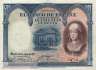 Spain - 500  Pesetas (#073c_VF)