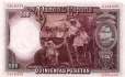 Spain - 500  Pesetas (#084_UNC)