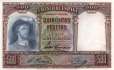 Spain - 500  Pesetas (#084_UNC)