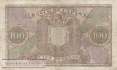 Spain - 100  Pesetas (#118a_F)