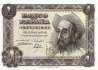 Spanien - 1  Peseta (#139a_UNC)