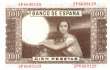 Spanien - 100  Pesetas (#145a_UNC)