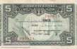 Spanien - 5  Pesetas (#S561h_VF)