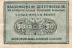 Estland - 50  Penni (#042a_F)