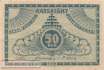 Estonia - 50  Penni (#042a_VF)